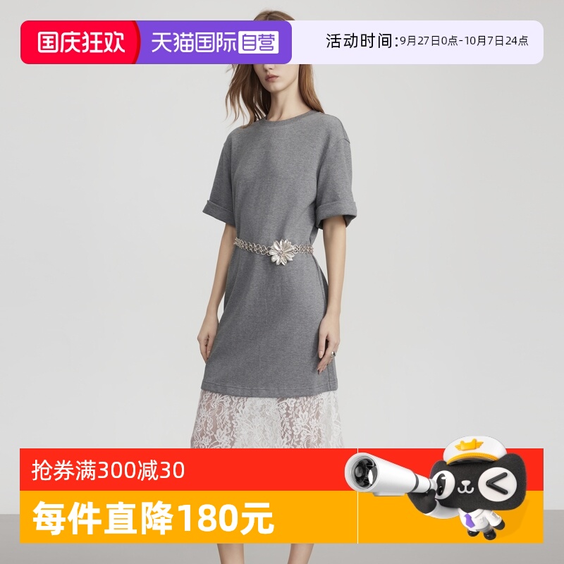 ELLE蕾丝花边拼接T恤连衣裙