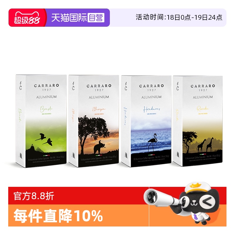 ӪҿSOEҮѩưȿNespresso40