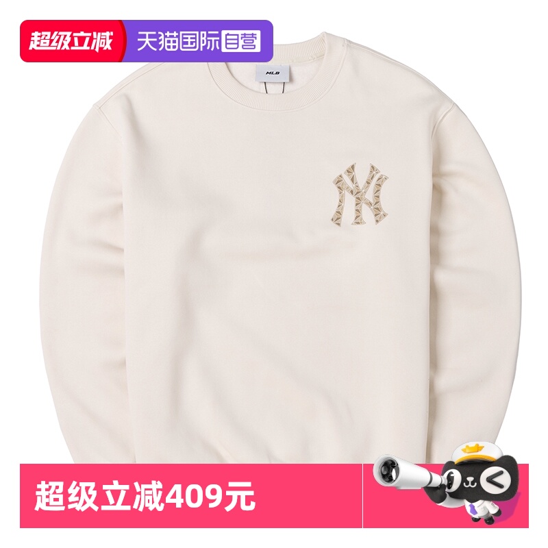 【自营】MLB美职棒男装女装舒适休闲卫衣时尚运动套头衫3AMTM0946