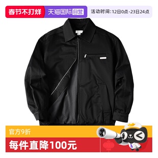 【自营】Calvin Klein/凯文克莱男时尚潮流翻领夹克商务通勤外套