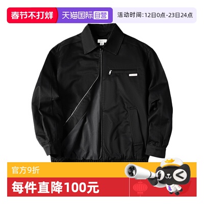 CK男士时尚潮流翻领夹克通勤外套