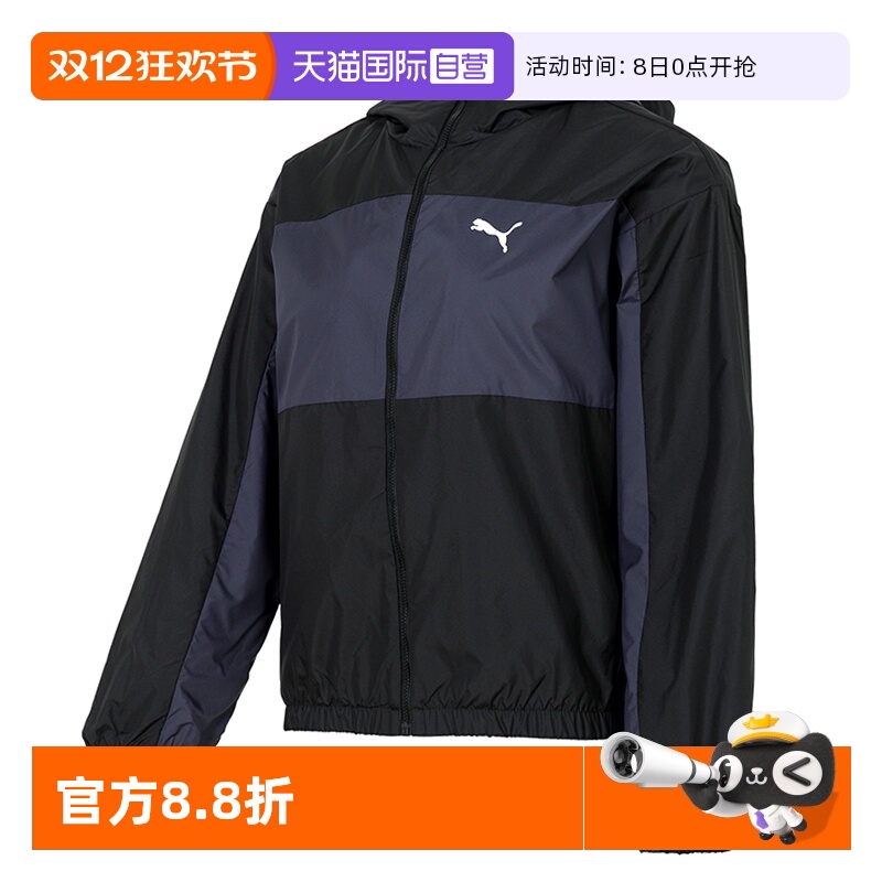 旗舰店正品 商场同款