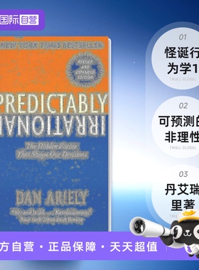 【自营】预售 Predictably Irrational 英文原版经济学书籍 怪诞行为学1 可预测的非理性 英文版 丹艾瑞里 Dan Ariely