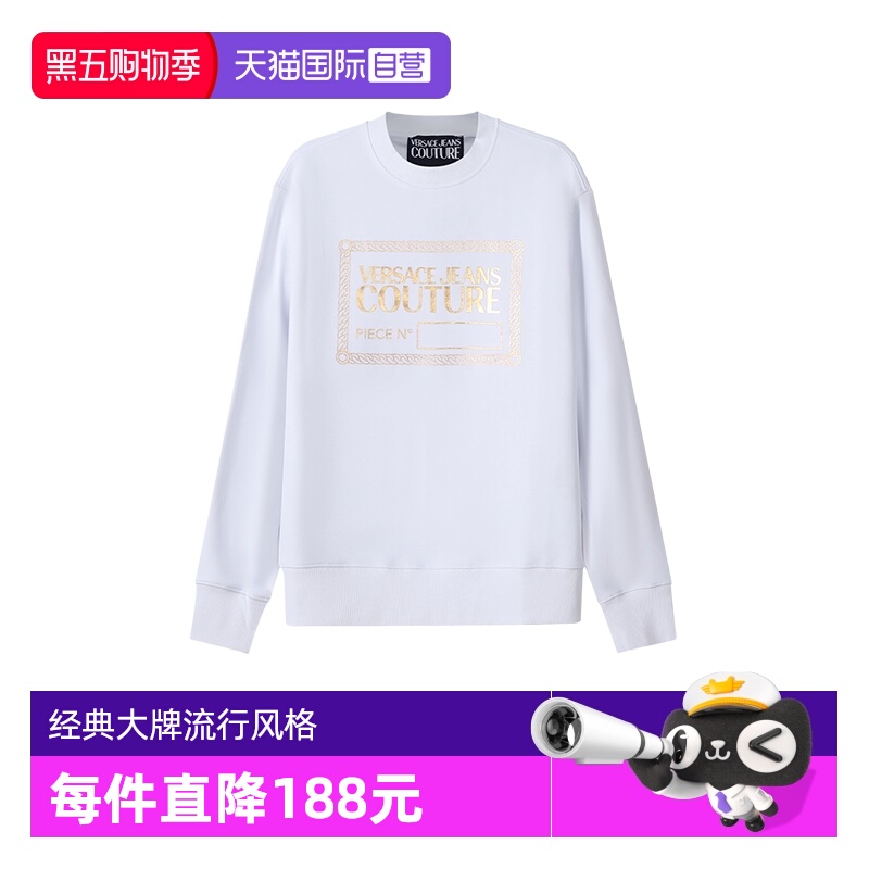 VersaceJeansCouture男士卫衣