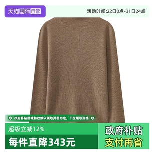 Polo 商场同款 基本款 Marc 冬新款 绵羊毛打底针织衫 自营