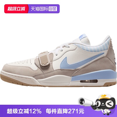 【自营】NIKE耐克男AIRJORDANLEGACY312 LOW运动休闲鞋IR7563-141