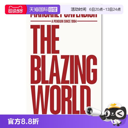 【自营】预售 90周年企鹅档案系列 玛格丽特 卡文迪什 炽烈的世界 The Blazing World 英文原版 Margaret Cavendish 经典文学名著
