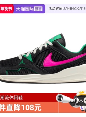 【自营】JORDAN耐克女子CMFT ERA复古运动鞋训练篮球鞋HJ6778-006