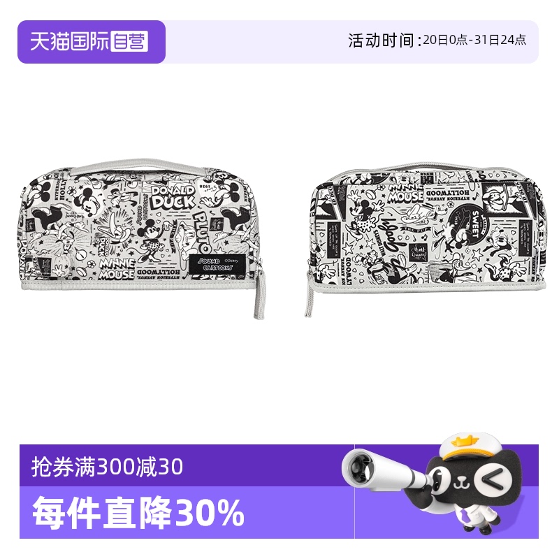 国誉迪士尼联名款HACO笔袋
