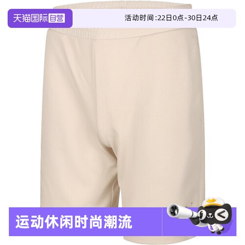 【自营】puma彪马男子运动休闲短裤69445487
