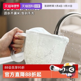 【自营】kokubo免手洗淘米器冲刷式大米清洗神器懒人洗米筛沥水篮