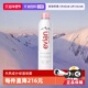 Evian依云保湿 自营 矿泉水喷雾300ml补水舒缓爽肤水化妆水