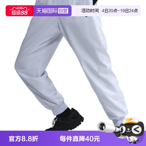 【自营】耐克女裤夏季款刺绣小勾梭织卫裤收口束脚长裤FV7661-100