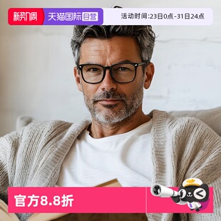 cyxus防蓝光中老年人专用老花镜高清远近两用100到500度 自营
