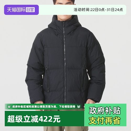 【自营】UA安德玛羽绒服男装新款时尚简约连帽运动服户外保暖外套