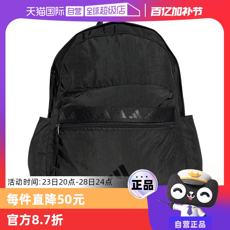 IS5688 NS ϴ˹Ů˫米232.68Ԫ(88VIP 95)