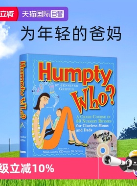 【自营】英文 Humpty Who?：A Crash Course in 80 Nursery Rhymes for 附CD 教程 为年轻的爸妈  Workman