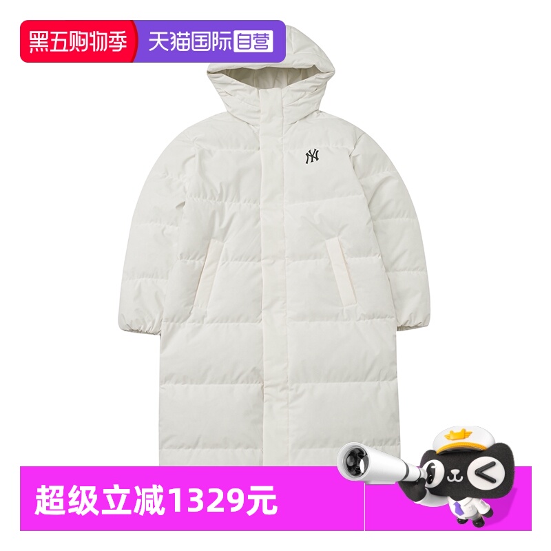 MLB美职棒舒适保暖羽绒服外套