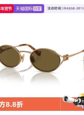 缪缪全框复古时尚墨镜