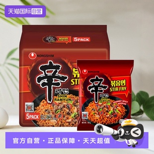 速食 韩国进口农心辛炒拉面干拌面辣白菜泡面方便面袋装 自营