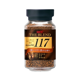 【70g/瓶*3瓶】悠诗诗ucc117无糖冻干咖啡粉