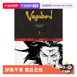 【自营】英文原版漫画 浪人剑客 浪客行精装限定版第1卷 井上雄彦灌篮高手作者 Vagabond Definitive Vol. 1