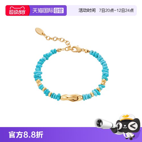 【自营】Amber Lollipop绿松石手链手串高级感轻奢小众串珠手饰女
