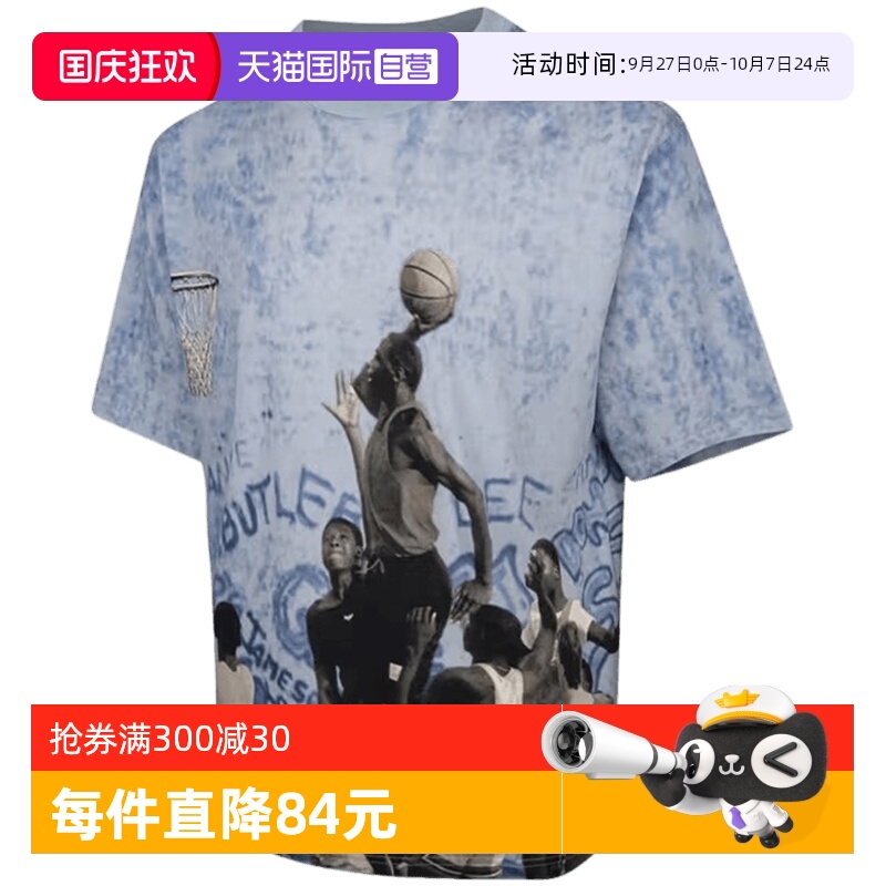 【自营】Nike耐克男子短袖时尚舒适休闲百搭款宽松T恤HJ2363-427