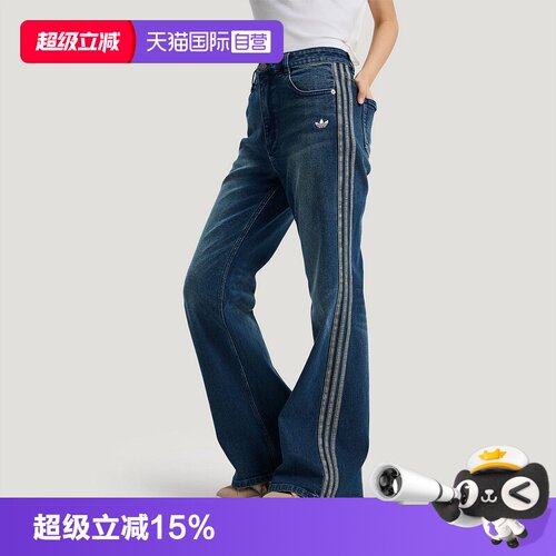 正品保证 极速发货