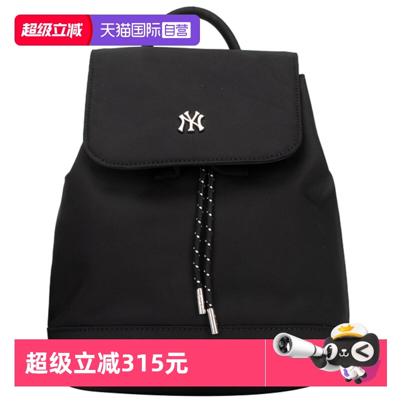 MLB男女情侣包基础时尚休闲拎包