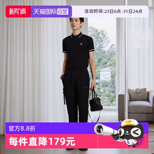 Klein夏季 Calvin 新款 男士 CK百搭气质翻领潮男POLO衫 短袖 自营