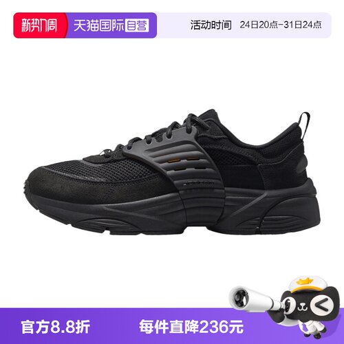 【自营】JORDAN耐克男子 TRUNNER漫游飞翼运动鞋休闲鞋IB3722-003