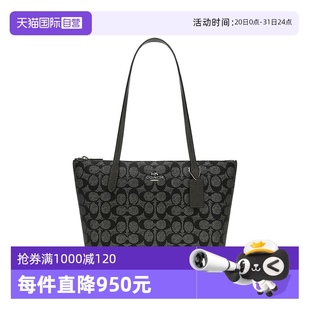 单肩手提包 蔻驰女士时尚 自营 CW396 COACH