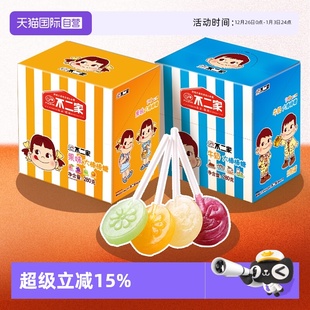 水果牛奶味棒糖果喜糖儿童零食 不二家大棒棒糖28支盒装 自营