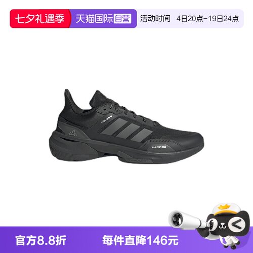 自营阿迪达斯新款男女同款休闲鞋