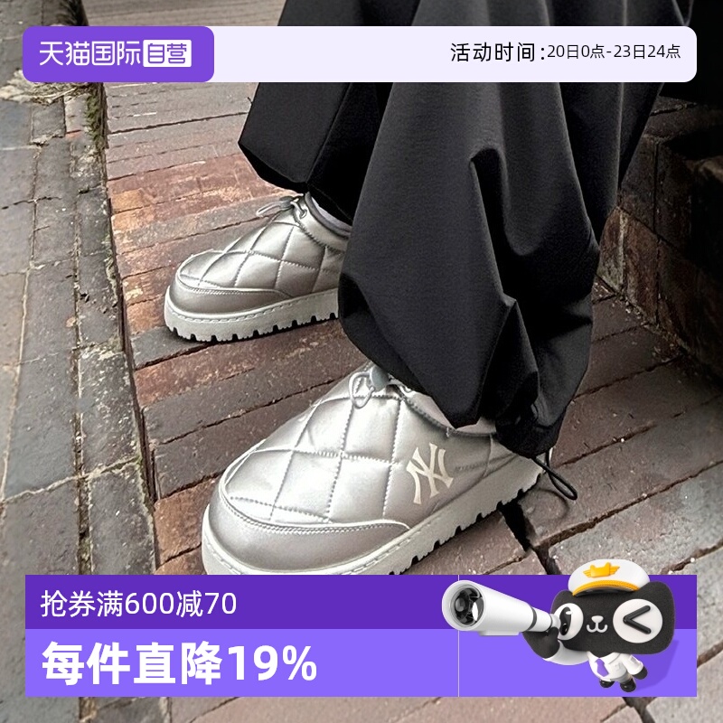 【自营】女鞋时尚舒适厚底棉拖鞋半拖雪地靴24冬新款大童鞋WBQWM