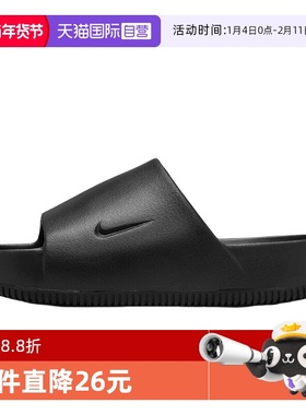 【自营】耐克夏女一字托黑色厚底增高沙滩鞋防滑凉拖鞋DX4816-001