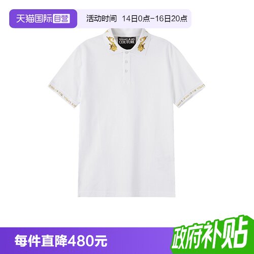 范思哲VJC短袖POLO衫