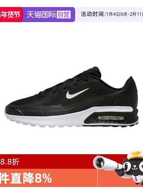 【自营】NIKE耐克男子AIR MAX BIA运动休闲鞋IF2624-005
