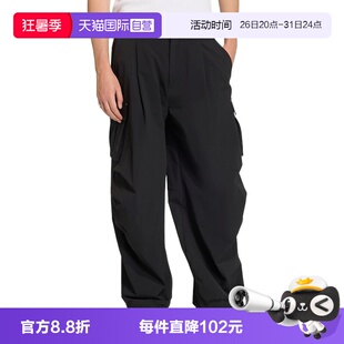 【自营】adidas阿迪达斯工装风Essentials运动裤男梭织长裤KD2780