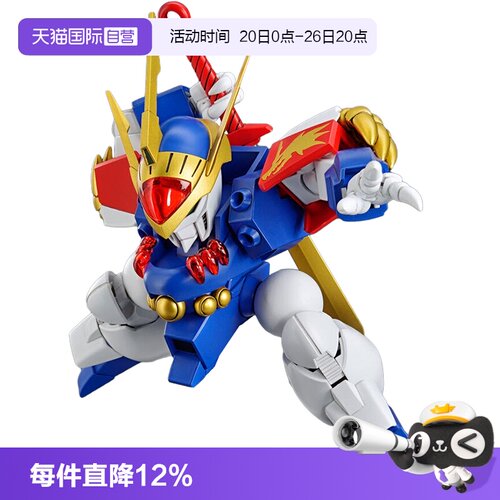 万代HG龙神丸魔神英雄传拼装