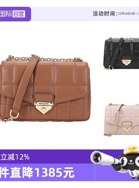【自营】MICHAEL Michael Kors女士羊皮革单肩斜挎包 30F0G1SL3L