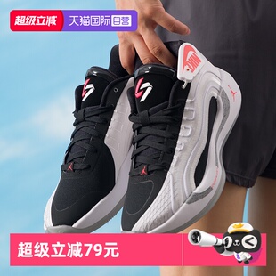 【自营】Nike耐克篮球鞋女鞋大童运动鞋低帮缓震轻便训练休闲鞋