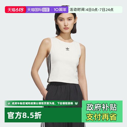 顺丰包邮 正品保证 假一赔四 极速发货