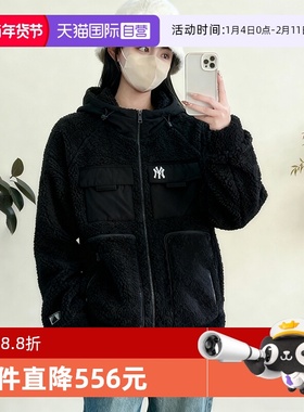 【自营】MLB美职棒男装女装简约时尚休闲保暖羊羔绒外套3AFDB0146
