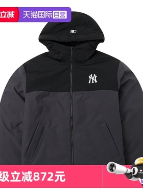 【自营】MLB男装女装新款运动服时尚保暖户外跑步羽绒服3ADJB0646