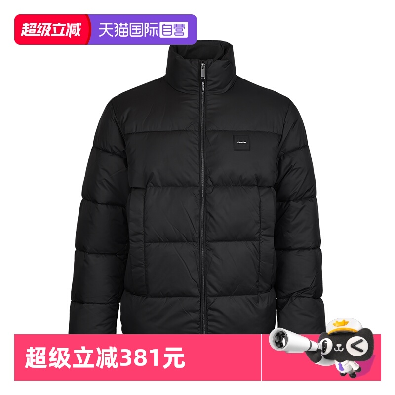 【自营】Calvin Klein/凯文克莱男士棉服保暖休闲加厚外套冬季