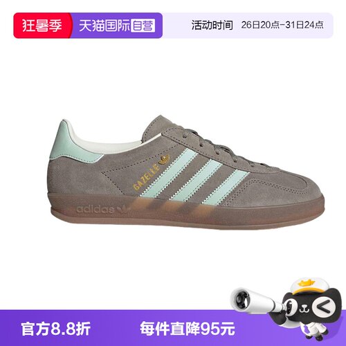 【自营】adidas阿迪达斯三叶草T头鞋女德训鞋JR2430