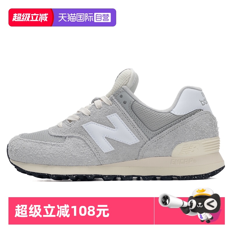 NewBalance男女鞋情侣运动鞋