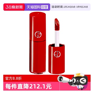 【自营】GIORGIO ARMANI/阿玛尼口红红管丝绒唇釉400#正红色显白